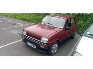 Zpětné zrcátko  Renault 5 1982  NT  
