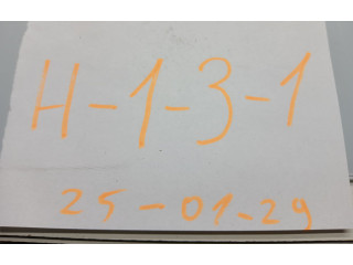 Блок предохранителей 46812228, 46812228NPL   Fiat Punto (188)    