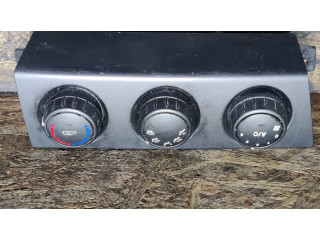 Блок управления климат-контролем 6870031031   SsangYong Actyon