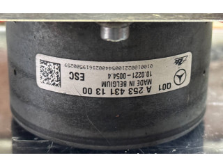 Блок АБС A2539011600, A2534311300   Mercedes-Benz  GLC X253 C253  2015 -  года