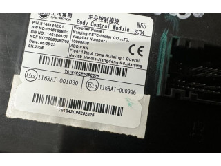 Блок комфорта 761842CP5252325   MG ZS   