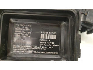 Блок предохранителей 91656S1500   Hyundai Santa Fe    