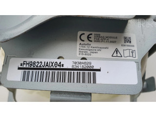 Подушка безопасности пассажира 7030A629, 3158520   Mitsubishi Eclipse Cross