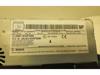 Дисплей    283C36362E, 25847AIVIP33A0   Nissan Qashqai J12