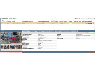 Блок предохранителей 8K1937503   Audi Q5 SQ5    