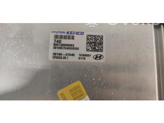 Pojistková skříňka Комплект зажигания 39199-07040   Hyundai i30 2021