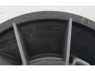 Вентилятор печки 507730100, 507830100   Peugeot Bipper       