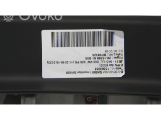 Дисплей    018120, 65509825936   BMW 5 G30 G31