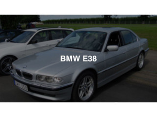 Блок АБС 0265217000, 3451109010   BMW  7 E38  1993-2001 года