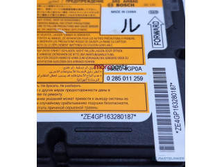 Блок подушек безопасности 0285011259, 988204GP0A   Infiniti Q50