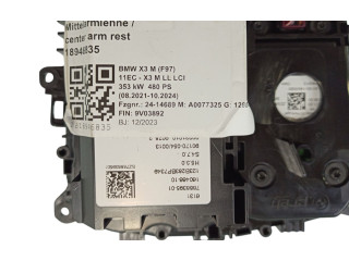 Селектор переключения передач    61317888395, 7888395   BMW X6M G06 F96