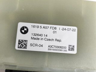 Блок управления 5A57FD8, A3C70308200   BMW X7 G07