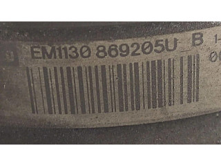 Комплект вентиляторов     869205U, 8E0959501A    Audi A4 S4 B6 8E 8H 2.5