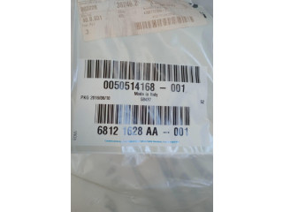   Pojistková skříňka 50514168, 50514168   Alfa Romeo Giulietta 2016