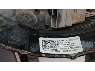 Маховик Audi Q2 -   8V0419091CH      