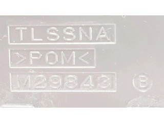 Ручка стеклоочистителей M29843   Honda Jazz