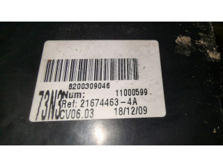 Блок предохранителей 8200309046   Renault Vel Satis    