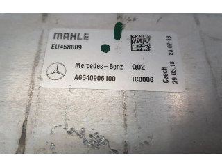 Интеркулер     Mercedes-Benz C W205 
