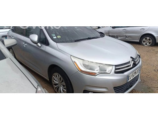 Блок предохранителей  1616786580   Citroen C4 Aircross    