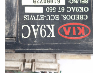   Pojistková skříňka OK9AC67560, OK9AC-67560   KIA Clarus 1996