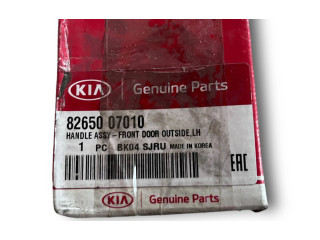 Блок комфорта 8265007010   KIA Picanto   