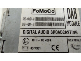 Блок управления HiFi audio