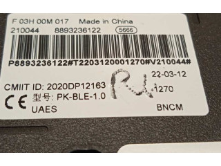 Блок управления 8893236122   Lynk & co 01