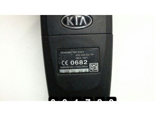 Блок управления двигателя 39103-03CD1, 3910303CD1   KIA Ceed