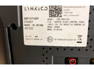 Дисплей    8891571859, 8891571859   Lynk & co 01
