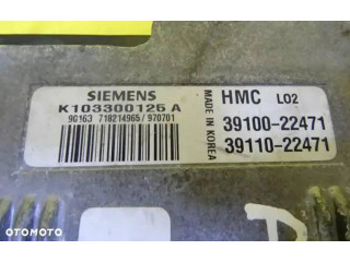 Řídící jednotka K103300125A, 39100-22471   Hyundai Accent 1996