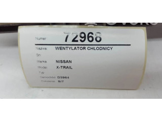 Комплект вентиляторов         Nissan X-Trail T31 