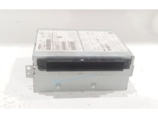 Блок управления HiFi audio