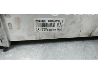 Интеркулер  A2740900414   Mercedes-Benz GLE W167 