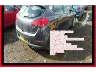Řídící jednotka 95300A2900   KIA Ceed 2015