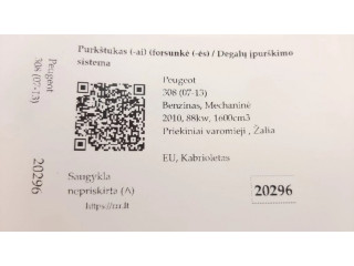 Vstřikovač 752817680, 75281768007   Peugeot 308  pro benzínový motor 1.6  