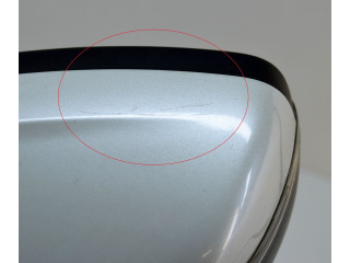Zpětné zrcátko  Peugeot 2008 I 2020  98271329XT  