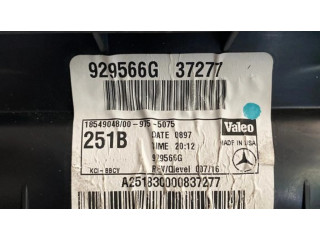 Вентилятор печки    A2518300008, 2208209210   Mercedes-Benz R W251