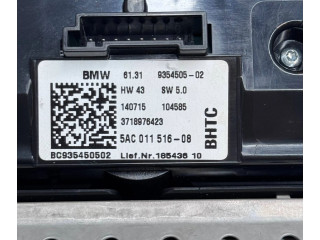 Дисплей    6820386   Mini One - Cooper F56 F55