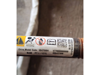 Боковая подушка безопасности 95475994, 95200289   Opel Antara