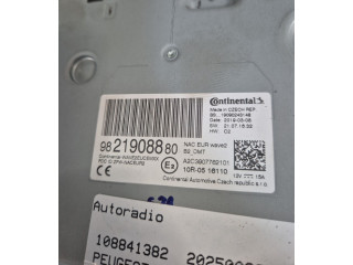 Радио/ проигрыватель CD/DVD / навигация 1684721380   Peugeot 208 2019