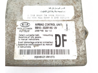 Блок подушек безопасности 959102G200, 20051205   KIA Magentis