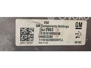Řídící jednotka 32337800, 13587438   Chevrolet Corvette C7 2015