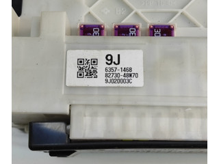 Блок предохранителей 8273048W70   Lexus RX 450H    