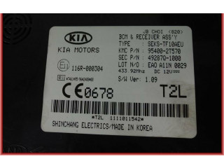 Комплект блоков управления 391252A302   KIA Optima