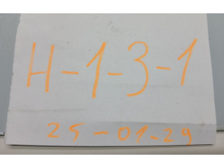 Блок предохранителей MR228760, 2323006072   Mitsubishi Colt    