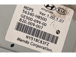    Рулевая рейка 56310H8300, 56340H8500   KIA Stonic 2017 -  года