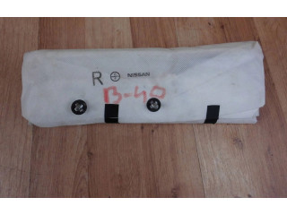 Надувная подушка для сиденья    985H05SH0A, 0589P1000717   Nissan Leaf II (ZE1)