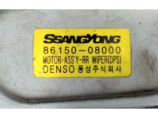 Моторчик заднего дворника 8615008000    SsangYong Rexton