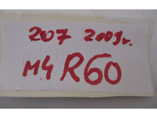 Подушка безопасности водителя 96701085ZD, 0098514   Peugeot 207