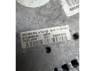 Вентилятор радиатора     6726010002, 0460810563    Mercedes-Benz R W251 